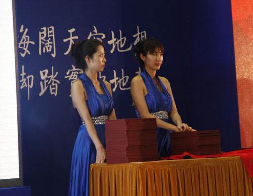 �������۾�����̳