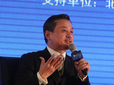 ���绪��Ͷ�ʻ������ϯ 