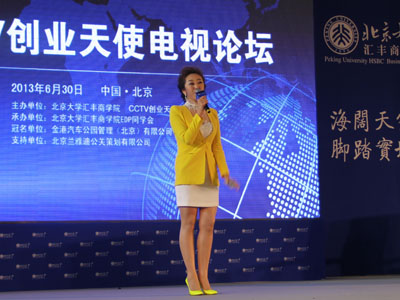 CCTV����ҵ��ʹ������������